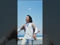 Download Lagu Proses tak mengkhianati hasil #pamit #maulanaardiansyah #officialmusicvideo #popmelayu #lagupop