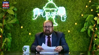 الشوكولاته وزبدة الفول السودانى وتدمير القولون 720p الدكتور جودة محمد عواد 