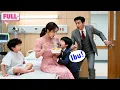 Download Lagu Anak CEO Anoreksia Tak Pernah Makan Apapun,Tapi Saat Lewat kmr Ibu Tunggal:\ MP3