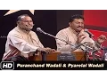 Lagu Tu Mane Ya Na Mane Dildara | Wadali Brothers | Sufi Qawwali | Idea Jalsa | Art and Artistes