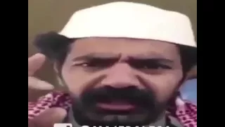 مقطع قصيده يقول تقوتا اه اه اه 