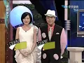 康熙來了20100405(1)陳慧琳產後上康熙.S很怕身材被比下去.rmvb