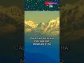 Download Lagu Ojha sir about bagawat meaning #ojhasir #inspiration #viral #iqra