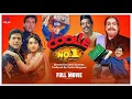 Lagu Coolie No. 1 (1995) | Govinda \u0026 Karisma Kapoor | Superhit Comedy Movie | David Dhawan
