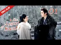 Download Lagu Multi Sub【The Legend of Shen Li】EP1 | The runaway Prince falls to the Human Realms