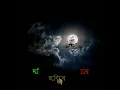 Download Lagu Ubhoti suwa Zubeen garg song||assamese what's app video