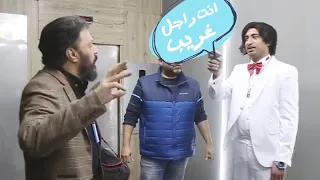 كواليس المشهد المحذوف من فيلم الخطه العايمة مشاهد حصرية وضحك جامد 
