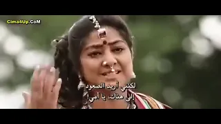 فيلم هندي الملك باهو بالي الجزء الأول كامل و مترجم HD 