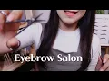 ASMR Doing Your Eyebrows Brow Bar RP Layered Sounds Personal Attention No Talking