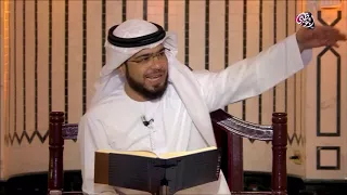 ق ل  م ن ك ان  ف ي الض  ل ال ة  ف ل ي م د د  ل ه  الر  ح م  ن  م د  ا ۚ    وسيم يوسف    دندنها