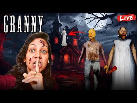 Video Thumbnail: GRANNY LIVE GAMEPLAY || GRANNY LIVE HORROR GAMEPLAY VIDEO #1 #granny #shorts #shortslive #horrorgame
