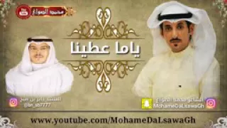 شيلة كل الضعوف الي تفتش ورانا دندنها