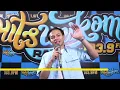 TSAQIB - Mau Tak Mau (Live at Hits Unikom Radio) | Sound of Hits