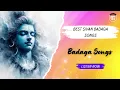 Download Lagu Best Badaga devotional sivan songs Collection | Badaga #part1