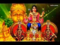 Download Lagu Sabari Malai Nayaga || Kash Villainz || VdjK4