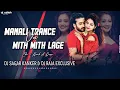 Download Lagu Manali Trance Vs Mith Mith Lage (Edm + Bomb A Drop) Remix - Dj Sagar Kanker \u0026 Dj Raja Exclusive Ut