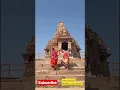 Lagu Khajuraho Temple | Madhya Pradesh | India