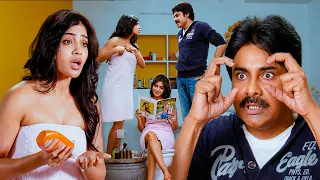 Pawan Kalyan - Samantha Blockbuster Comedy Scene | Attarintiki Daredhi | Mast Cinemalu Mama