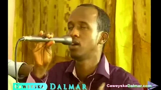 Bashiir Jaawi Heesta Jamasho 