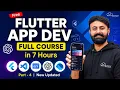 Flutter Full Course - Part 4 Build a Real App from Scratch