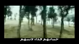 الامام علي امير المؤمنين انشوده ايرانيه في قمة الروعه 