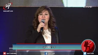 ترنيمة انا محتاج لمسة روحك المرنمة منال سمير مؤتمر Follow Me 2017 