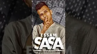 كتبت اعز الناس امي اشترام وليك صاصا العالمي دندنها