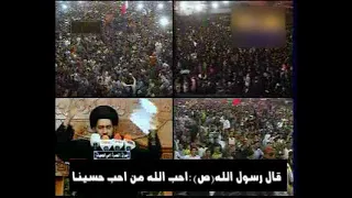 لطمية على الزهراء - السيد محمد الصافي جديد
