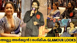 cute looks allu arjun and reshmika madanna pushpa film promotion at kochin talks let me talk