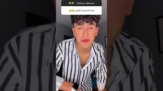 نصيحه من اخوكى حربى لو بتتعاكسى 
