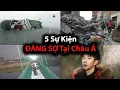 Channel