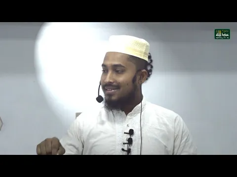 সুন্নাতের অবমাননা