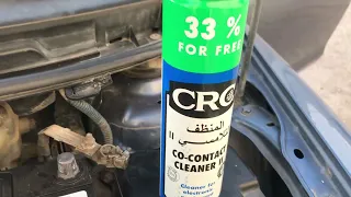 حل مشكلة Rpm تويوتا يارس من 2007 الى 2013 فضلا شاهد الى نهاية المقطع 