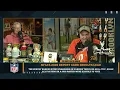 Dan Patrick Reacts To The Leaked NFLPA 2026 Report Cards 26