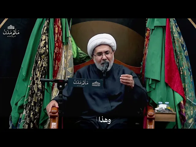 ⁣صاح ابعبده امبارك ارجع بارك الله فيك - الشيخ حسن القيدوم