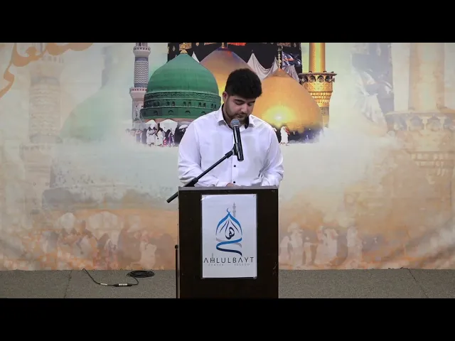 Poem about Imam Ali (AS) | Fadhl Mahboba