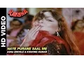 Download Lagu Naye Purane Saal Me - Raksha | Asha Bhosle \u0026 Kishore Kumar | Jeetendra \u0026 Parveen Babi