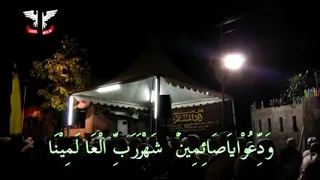 Download ZAADUL MUSLIM - WADDI'U YAA SHOIMINA VOC IWAN (LIRIK) MP3