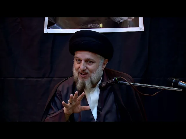 ⁣التفقه في الدين آلياته ووسائل الافادة منها - مدرسة السيد محسن الحكيم قدس سره