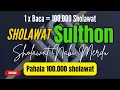 Download Lagu Dzikir Sholawat Sulthon merdu