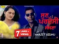 Download Lagu Harjit Sidhu || Sun Pardesi Sajna || New Punjabi Song 2017|| Anand Music