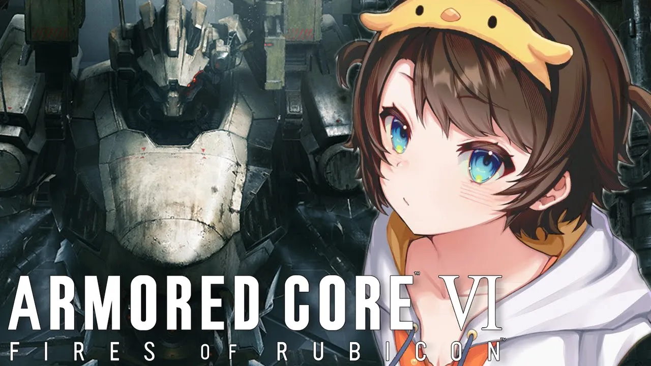 【＃７】ARMORED CORE VI FIRES OF RUBICON やるしゅばああああああああああああああああ！！！！！【ネタバレあり】