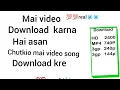 Smartphone download 3gp144 mp4720