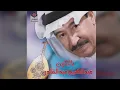 Belhoun عبدالكريم عبدالقادر - بالهون