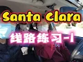 Santa Clara DMV