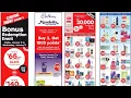 Shoppers Drug Mart Flyer Canada January 07 - January 13