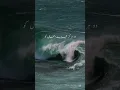 Download Lagu tum himmat mat harna ❤ #shorts  #short  #trending  #islam  #islamic