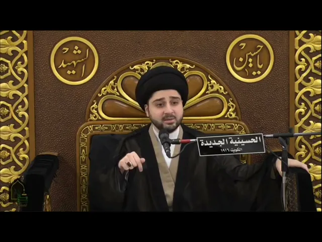 ⁣متى تكون 