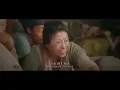 Download Lagu Dj Afro 2025 - Demon In China, full Chinese Movie