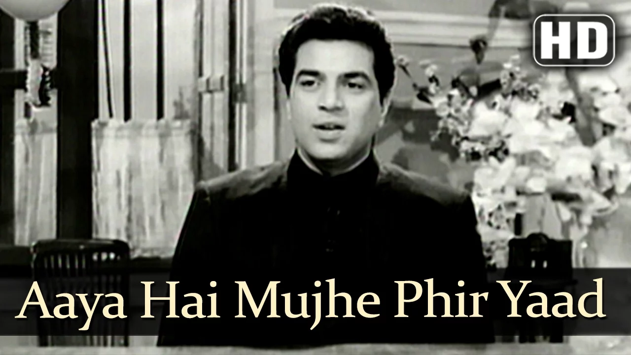 Aaya Hai Mujhe Phir Yaad (HD) - Devar Songs - Dharmendra - Sharmila Tagore - Mukesh